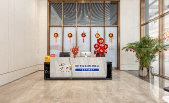 Estay Residence(Shenzhen Luohu Shuibei Jewerly city branch)