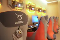 Inshine E-sports Theme Hotel -  Gaming & Esports