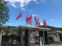 Yurenjia Business Hotel
