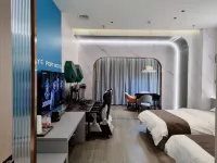 Carry E-Sports Hotel - 2-Star