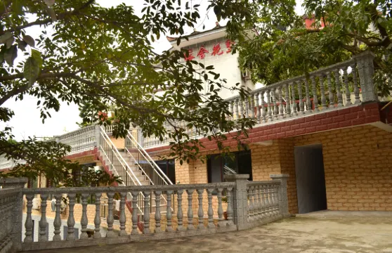 習水土城榕舍花墅客棧