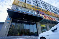 Sanchuan LIVE Hotel (Yuhai Jixing Branch)