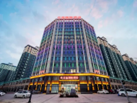 Ningling Lanpin International Hotel Hotels in Ningling