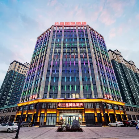 Ningling Lanpin International Hotel
