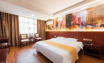 Ripple Hotel (Yichun Fengcheng Railway Station)