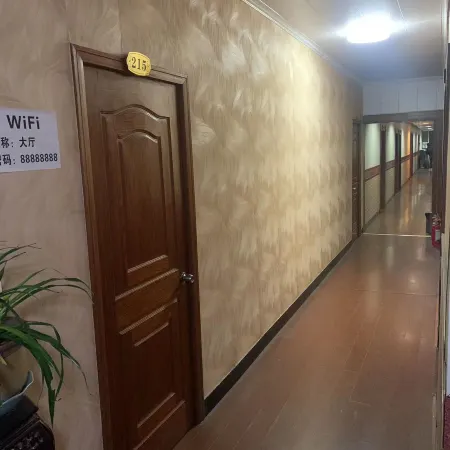 Xingguang Guest House