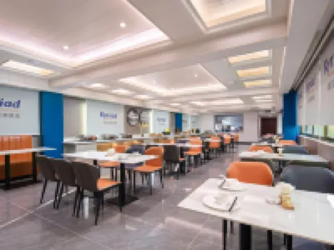 Kerria Hotel (Xinhua Ancient Town, Xinhua County No.1 Middle School Branch) Hotels in Xinhua