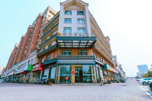 Meihao Hotel Platinum Bay (Hunan Lingbinhe Park) Hotel a Nanling