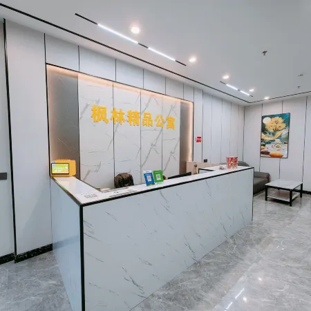 Fenglin Boutique Apartment