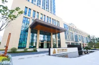 Xiangyang Guotou Jiayue Hotel