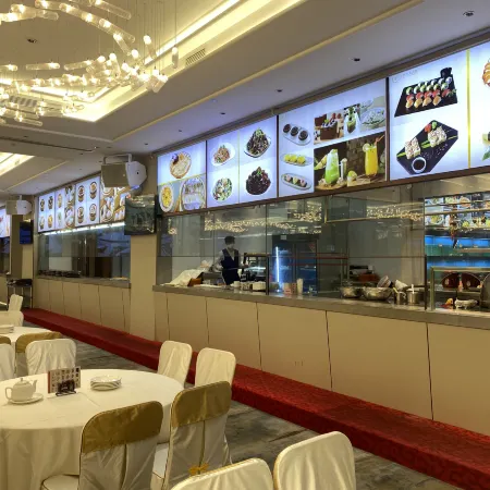 JIAFENG INTERNATIONAL HOTEL
