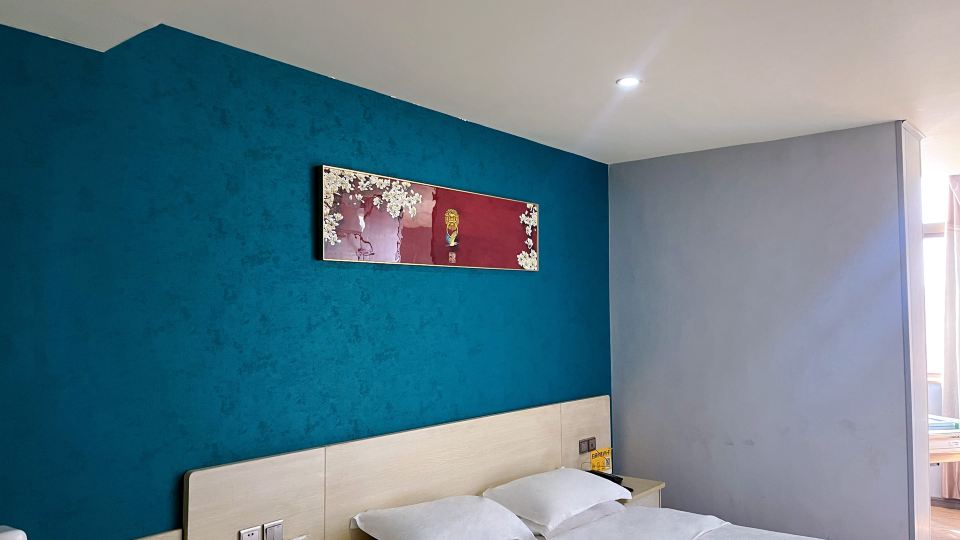 Zhouzhi Jiahua Business Hotel