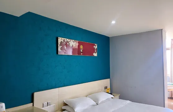 周至嘉華商務酒店