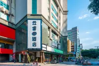 Yunrui Hotel Fuzhou Three Lanes, Seven Alleys, Wuyi Road