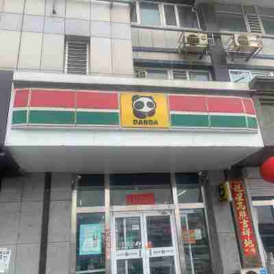 Panda Apartment Hotel Exterior