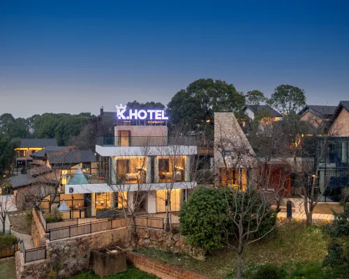 Yueyang KING RESORT (Dongting Lake China Panda Garden) Hotels in Yueyang