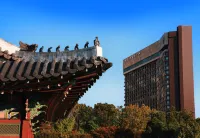 The Plaza Seoul, Autograph Collection