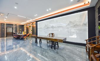 Kanas Intelligent Hotel (Liangping South High-speed Railway Station)