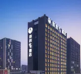 Happy Inn Hotel (Zhengzhou Erqi Wanda Plaza South Third Ring)