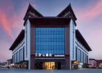 舒宇酒店（西安大唐不夜城大雁塔地鐵站店) 西安酒店