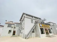 โรงแรมคัลเลอร์ฟูล ตันเซี่ย เผิงเซียง