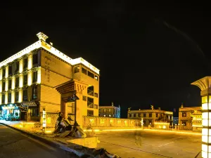 Gongjin Lianri Ecological Cave Hotel (Daocheng Yading Branch)