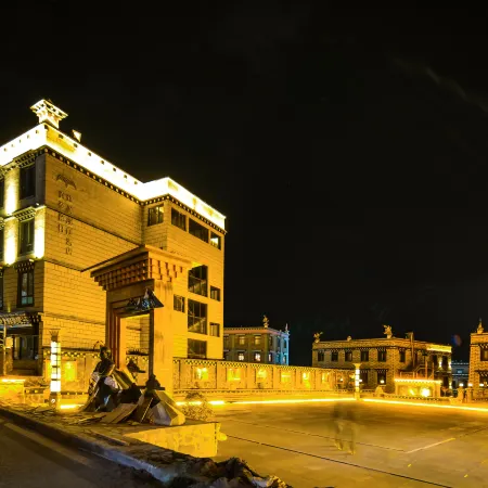 Gongjin Lianri Ecological Cave Hotel (Daocheng Yading Branch)