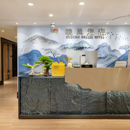 Breeze Hotel