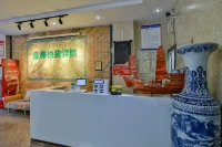 Gangfeng Express Hotel