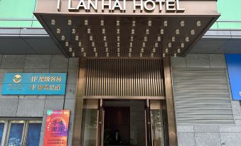 Xingyang Lanhai Hotel