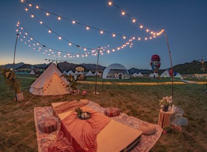 eden Starry  camp