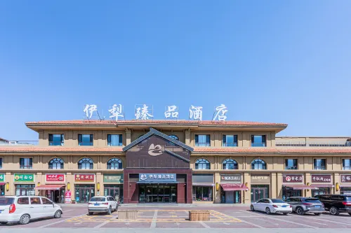 Yili Zhen Pin Hotel (Yining Airport Branch) Hotels in Ghulja