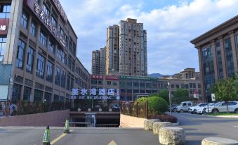 Shengshuiwan Hotel (Chongqing Fengjie High-speed Railway Station)