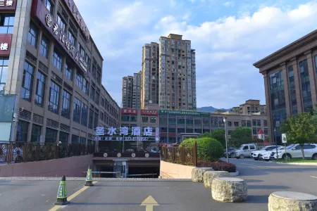 Shengshuiwan Hotel (Chongqing Fengjie High-speed Railway Station) Отели рядом со станцией Fengjie Railway Station