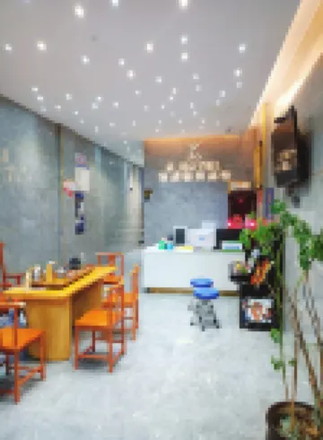 shaoyang Kaicheng Minimalist Hotel