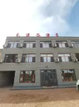 Jingbian Longxi Valley Hotel