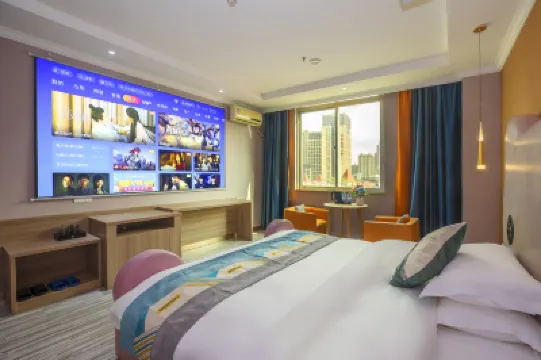 A家輕奢酒店(泉州洛江店) 鄰近岩山公園的酒店