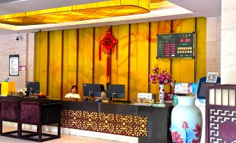 Xinyihua Hotel