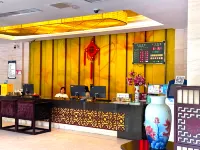 北川辛夷花大飯店