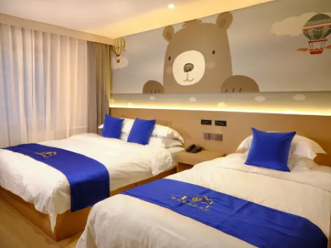 Xin Maisui Hotel (Shijingshan Chaoyang Hospital West Campus) Отели рядом с достопримечательностью «Wuhan Garden»