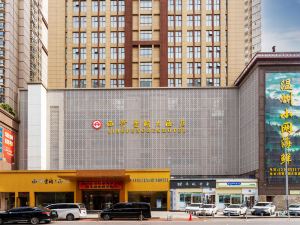 Xihe Fengrun Hotel