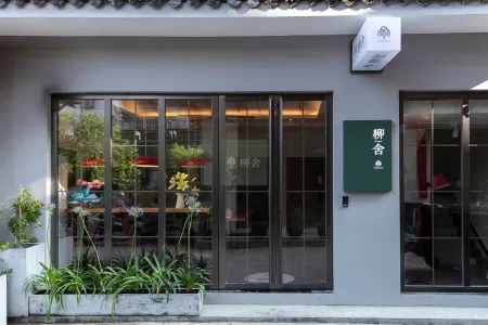 Willow Inn Отели рядом с достопримечательностью «New Bridge»