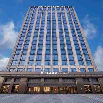 Crystal Hotel Suzhou East Station Hotel Exterior