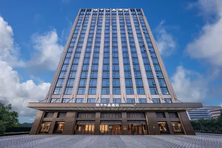 Crystal Hotel Suzhou East Station Отели рядом со станцией Suzhou East Railway Station