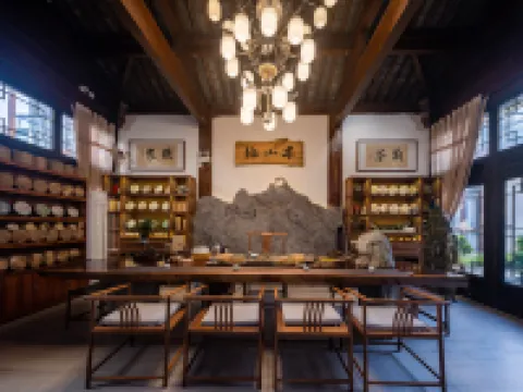 麗江雪韻山居客棧