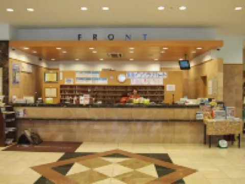 Toyoko Inn Okinawa Naha Asahibashi Ekimae Hoteles en Naha