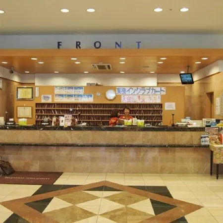 Toyoko Inn Okinawa Naha Asahibashi Ekimae