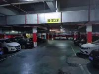GanZhouXiangjiangwan International Hotel (South Gate Ancient City Wall) - parking
