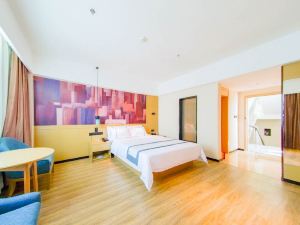 City Comfort Inn (Haikou SunMoon Palza Zhongjie Road Brand)