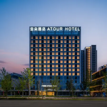 Atour Hotel（Tian'an Yungu）Deqing Railway Station